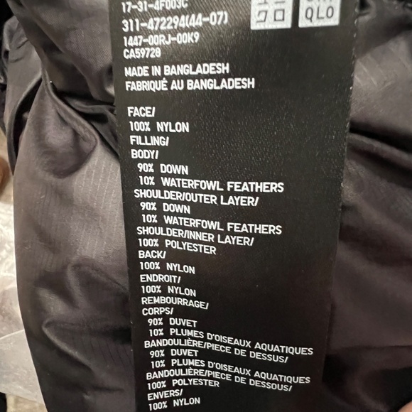 Uniqlo Ultra Light Down Vest Black Size XL - Picture 4 of 4